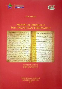 Meniat Al-Mushalli Suntingan dan Terjemahan